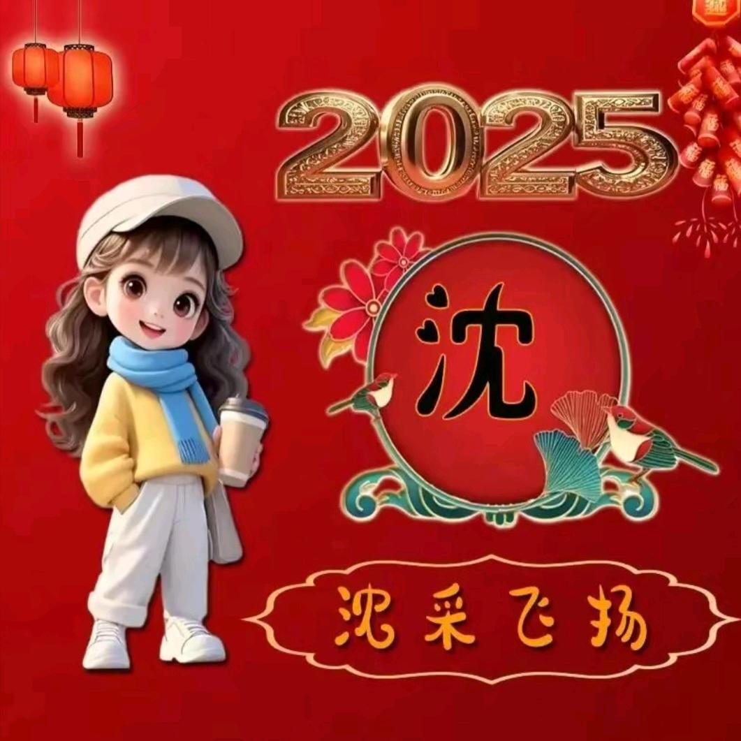 玉玊(ღ˘⌣˘ღ)