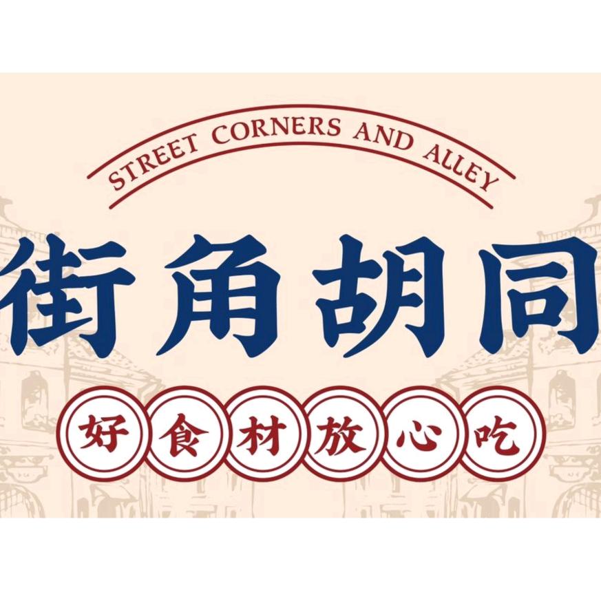 爱己^ ̳ට ̫ ට ̳^