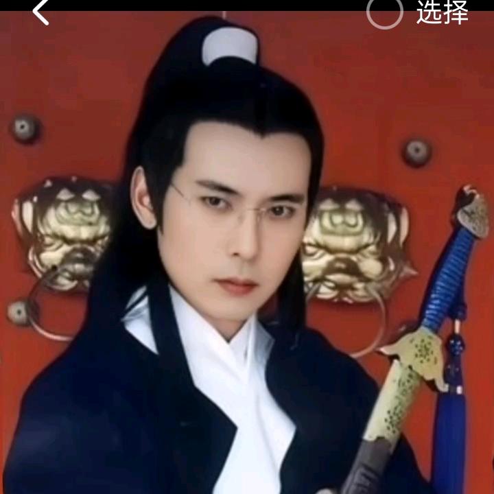 别碰我的心