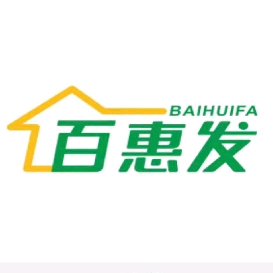 從容