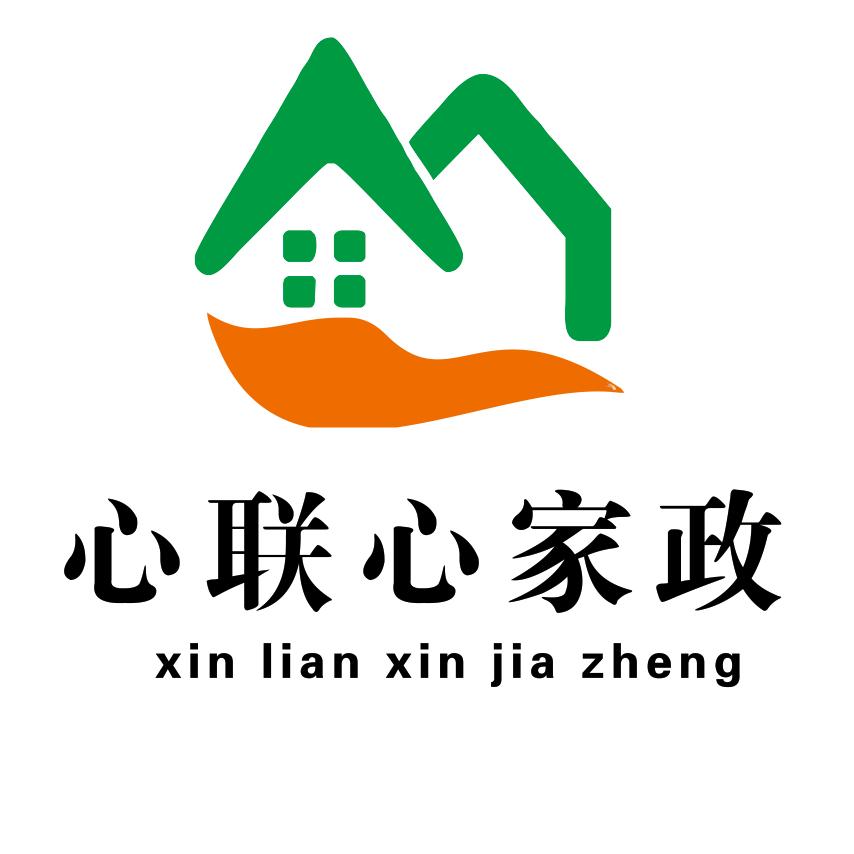 通渭心联心家政服务有限公司
