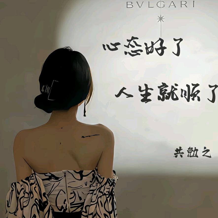 🌱晓春🌱