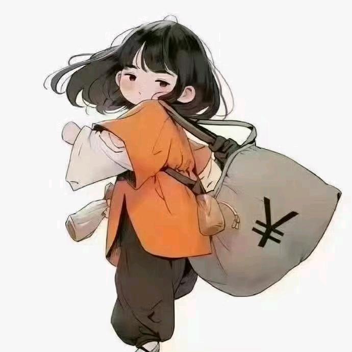 絕版丫頭