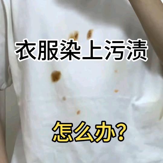 校服净源头工厂直发
