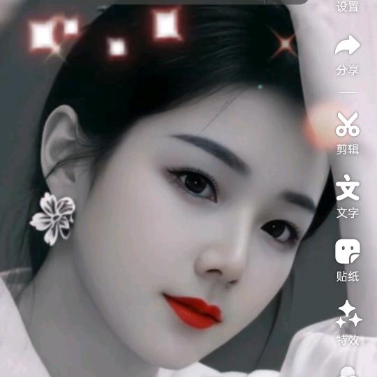 开心就好。