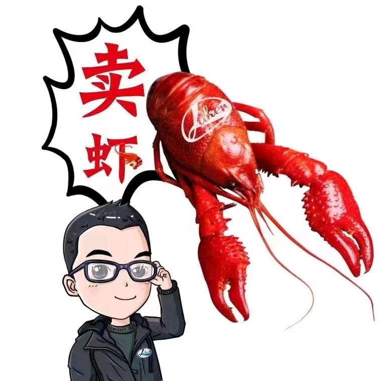 郑州中原水产物流港（龙虾尾，小龙虾专供）