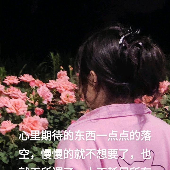 @是小田耶