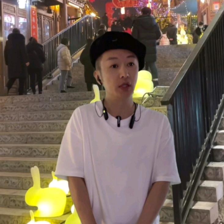 想换就换