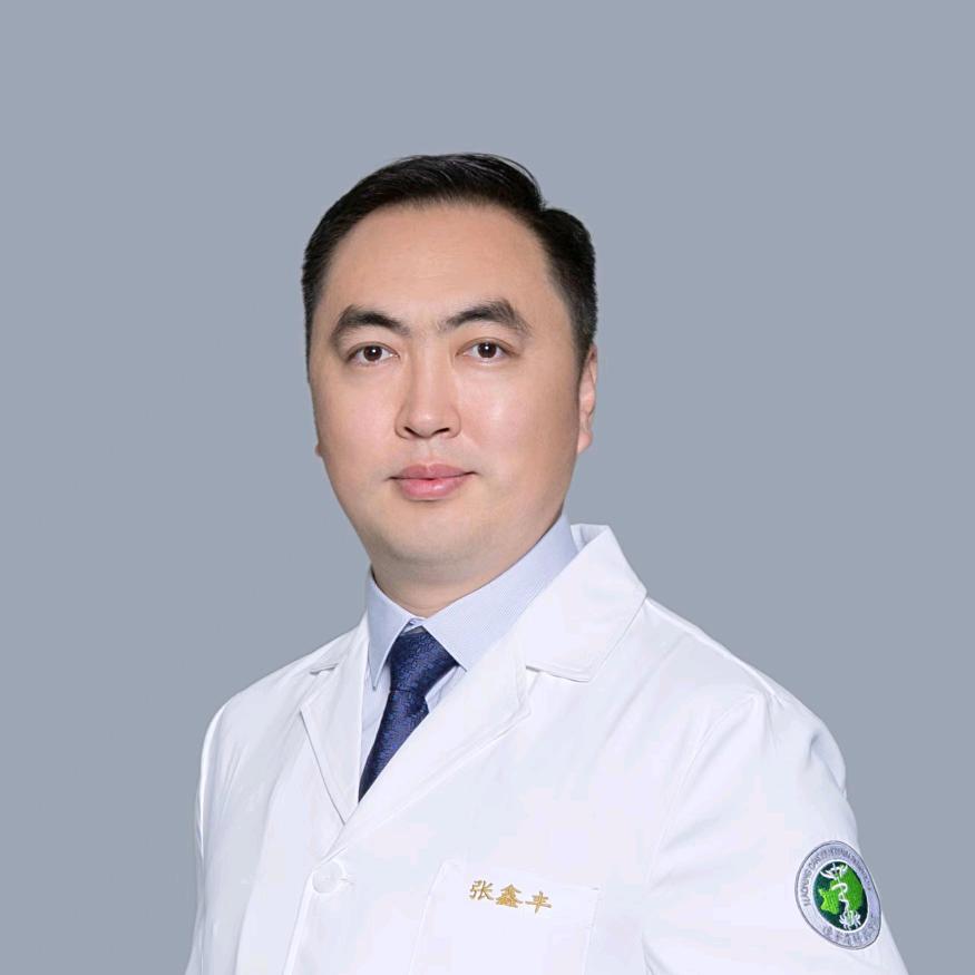省肿瘤乳腺外科张鑫丰
