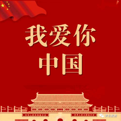 心如蝶舞320