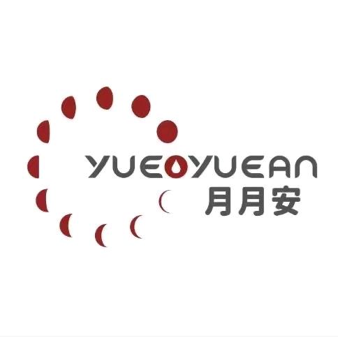 月月安