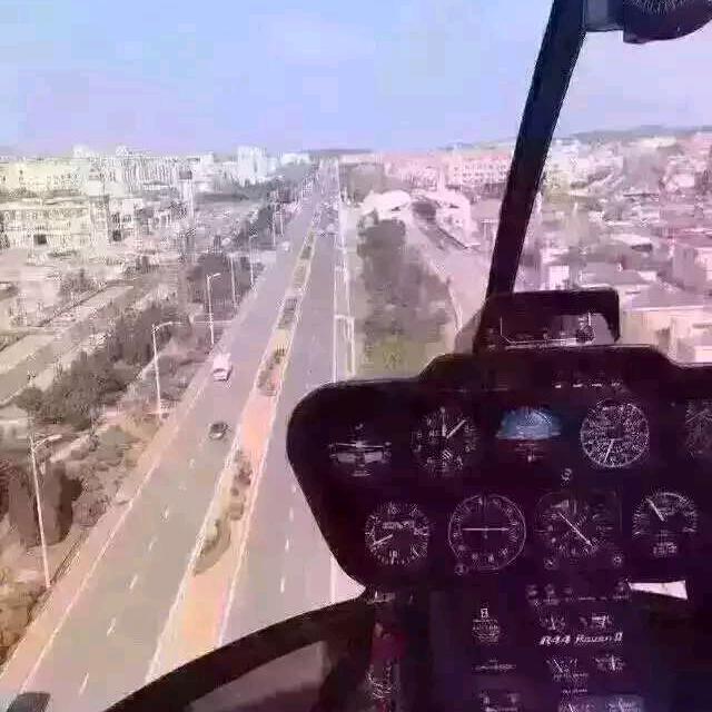 航空🛩✈️