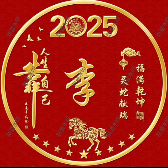 默默的付出