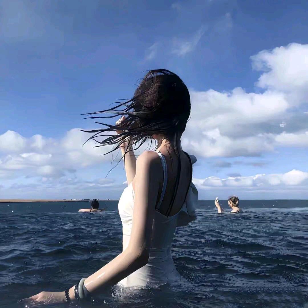 清如许