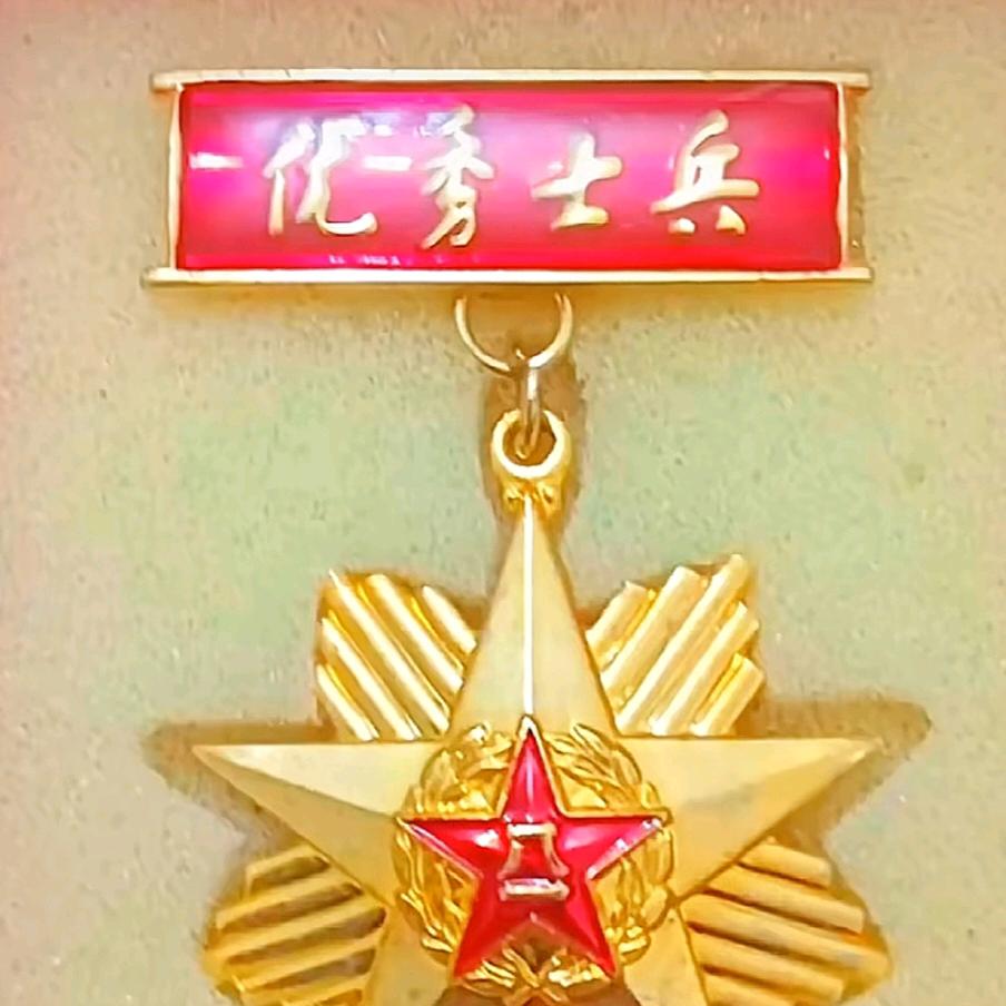 军哥测评(康复治疗中)