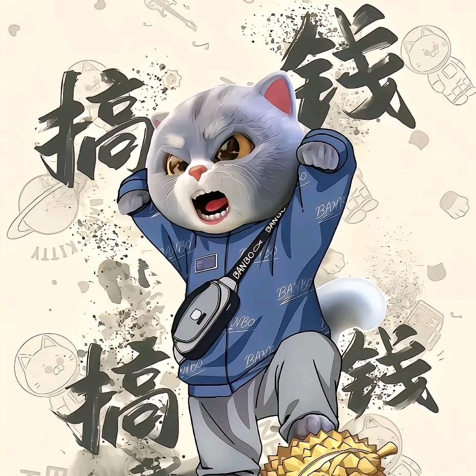 刺猬🦔崔