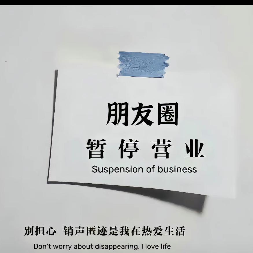 神奇的super🐖