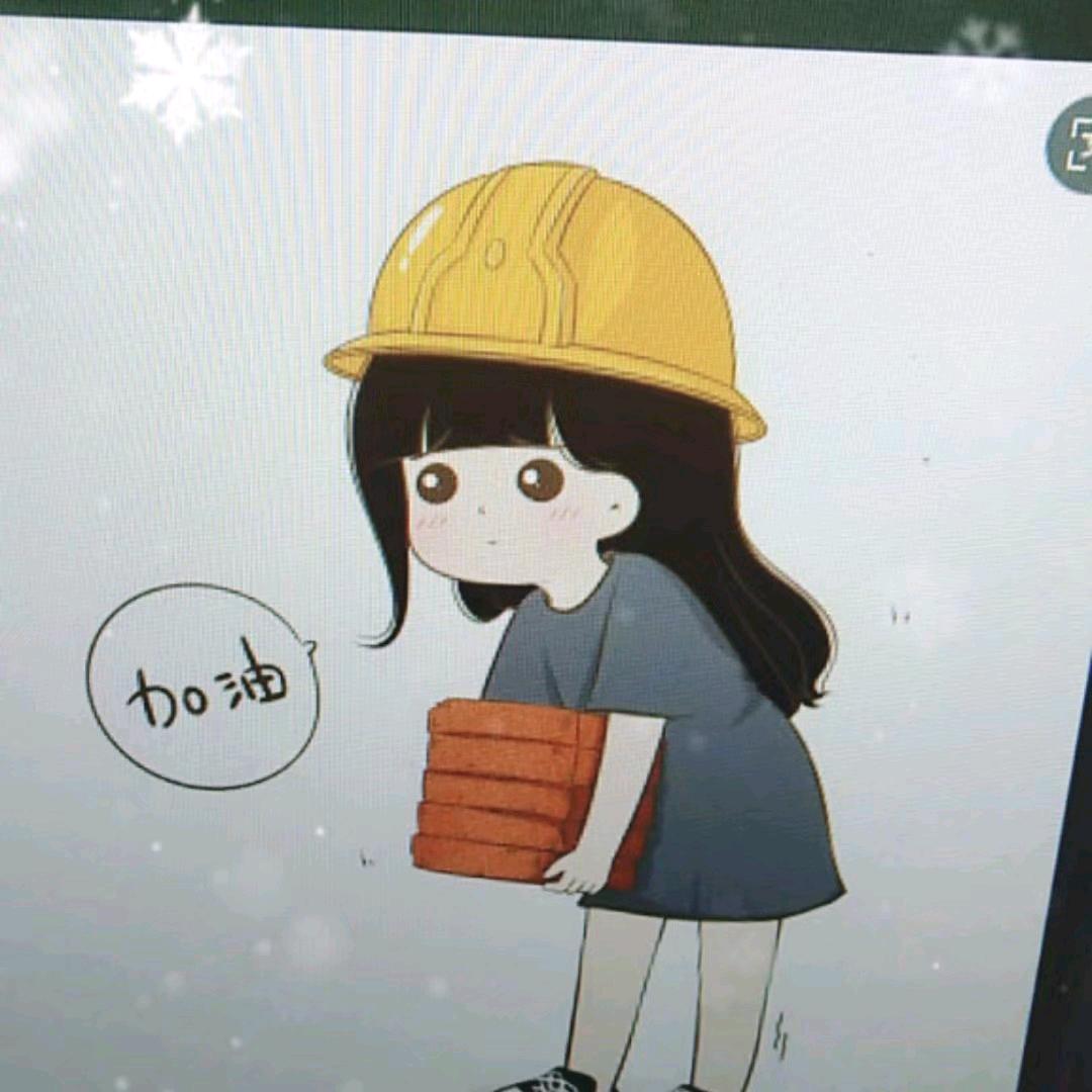 大西瓜