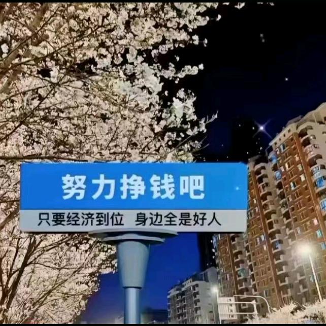 展柜哥