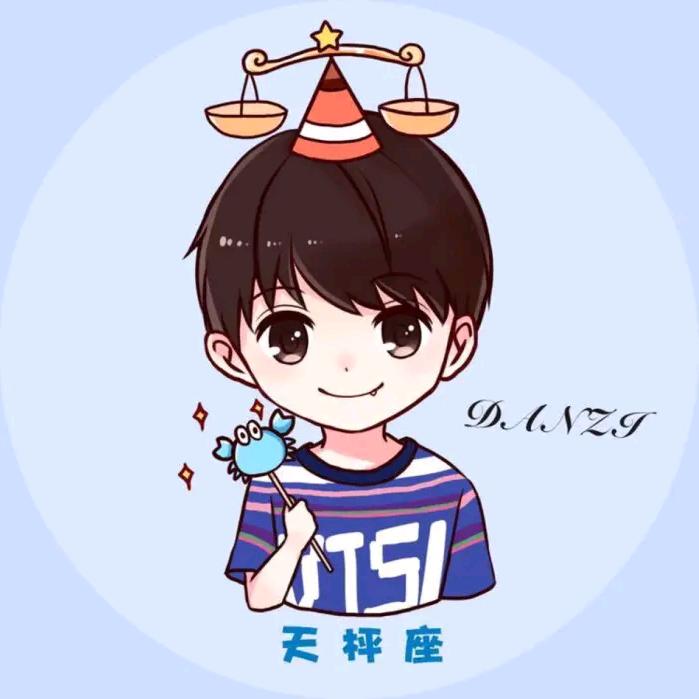 玖弦