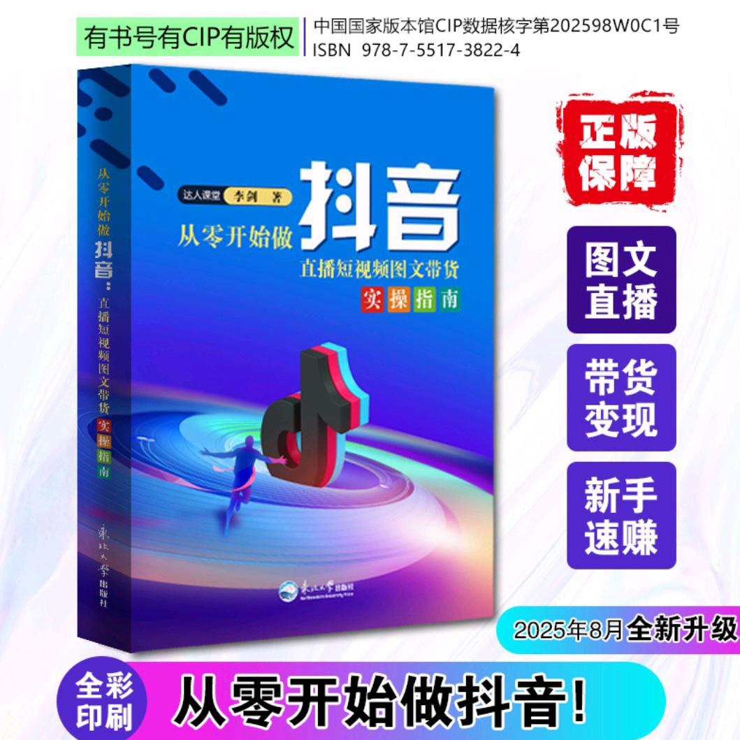 豆豆宠物