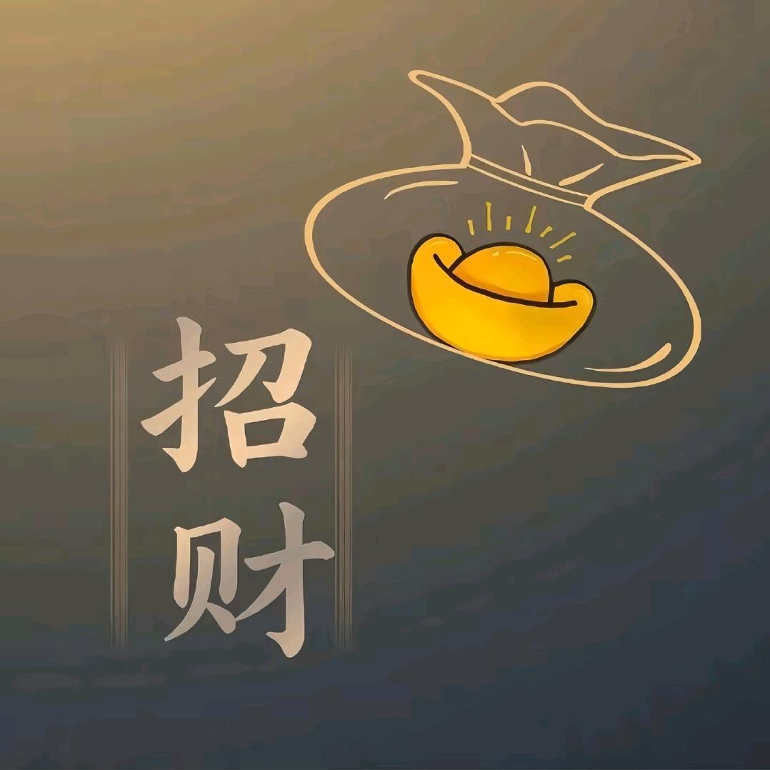 土豆泥拌饭