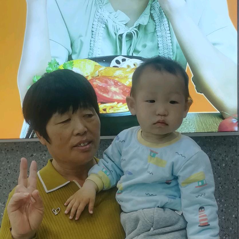 连新钰
