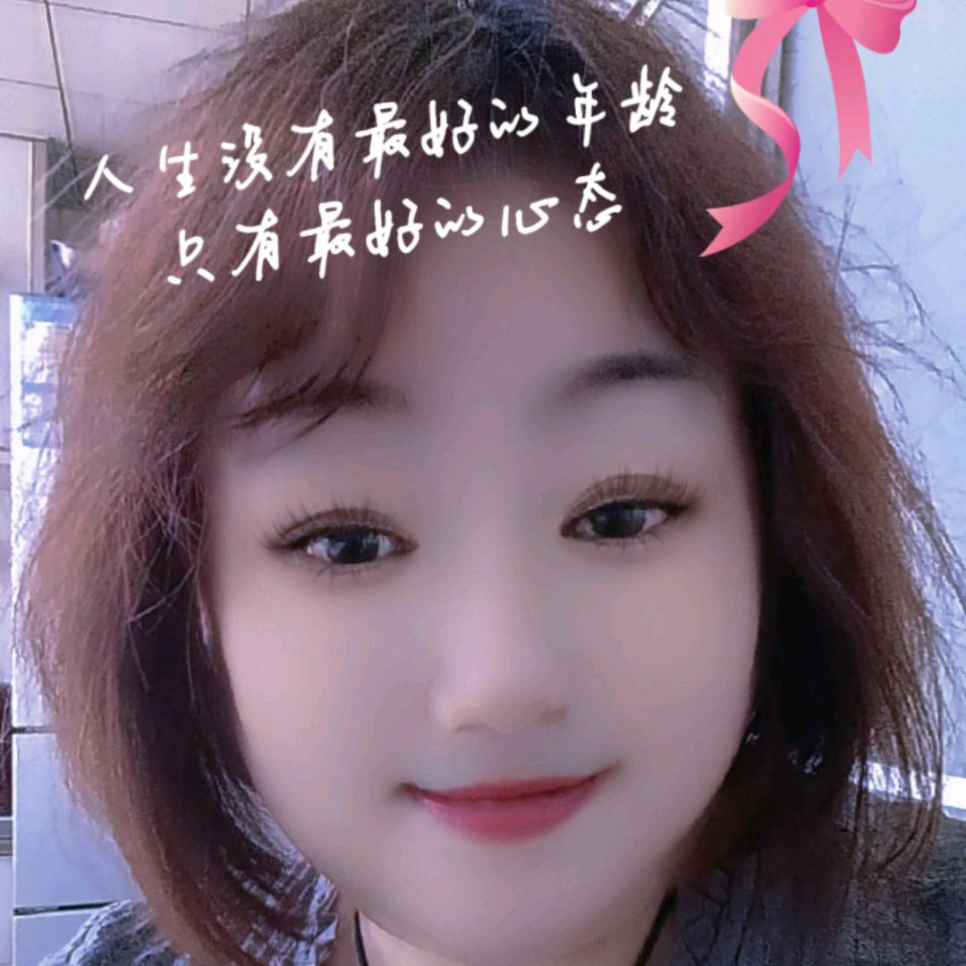 丽