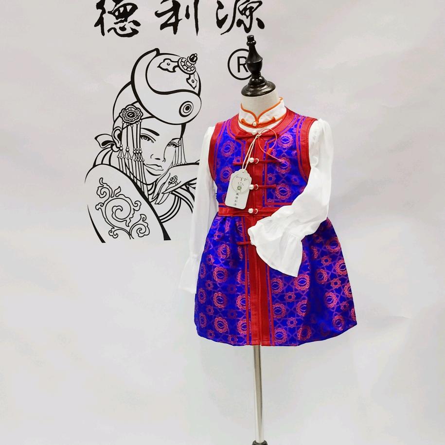 德利源严选店