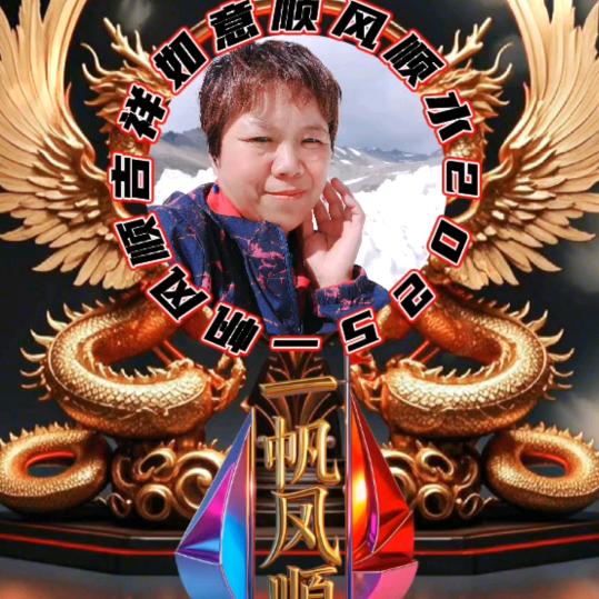 @蓝星