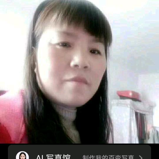 上海王艳姐家政