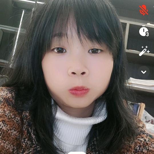 湾湾