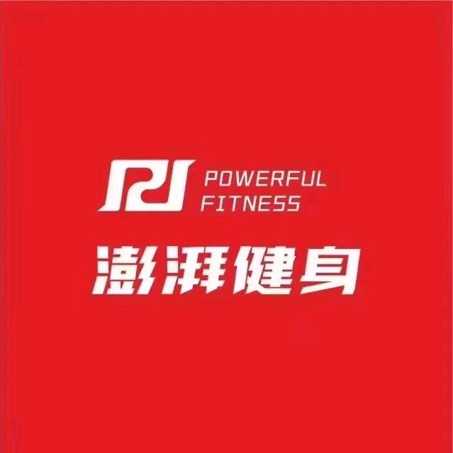 澎湃（江宸店）破烂小李