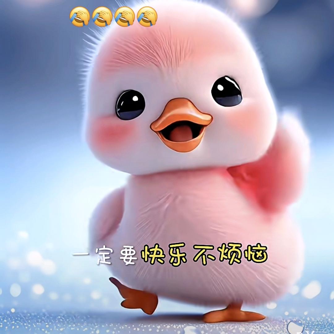 记录生活的点点滴滴