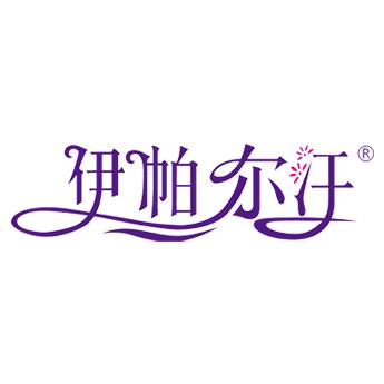 EPRHAN伊帕尔汗官方旗舰店