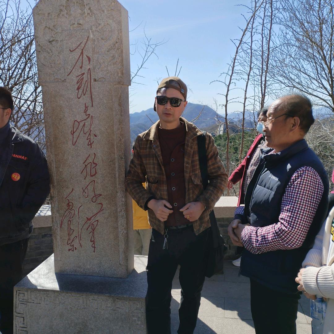 远方的梦