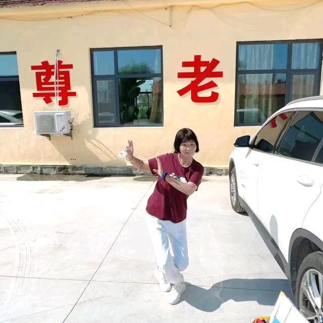 老团长，老团长