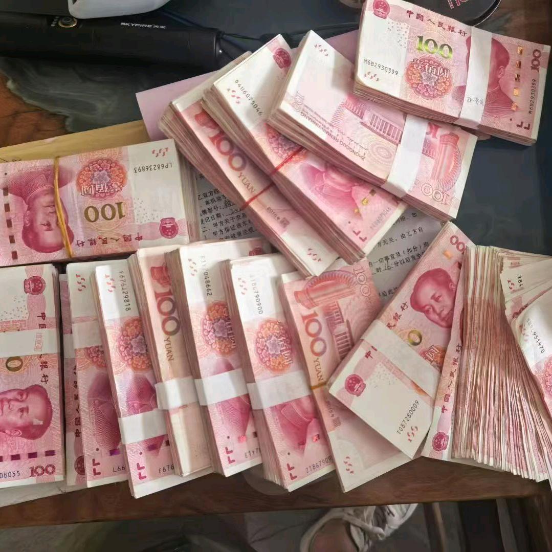 👿卖房子的小胖仔