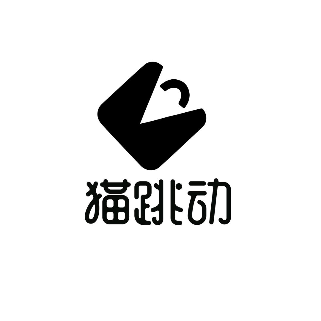 猫跳动家居旗舰店