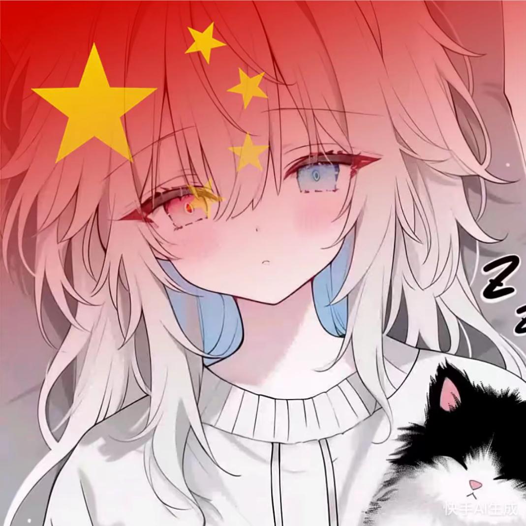 ૮ ・ﻌ・ა