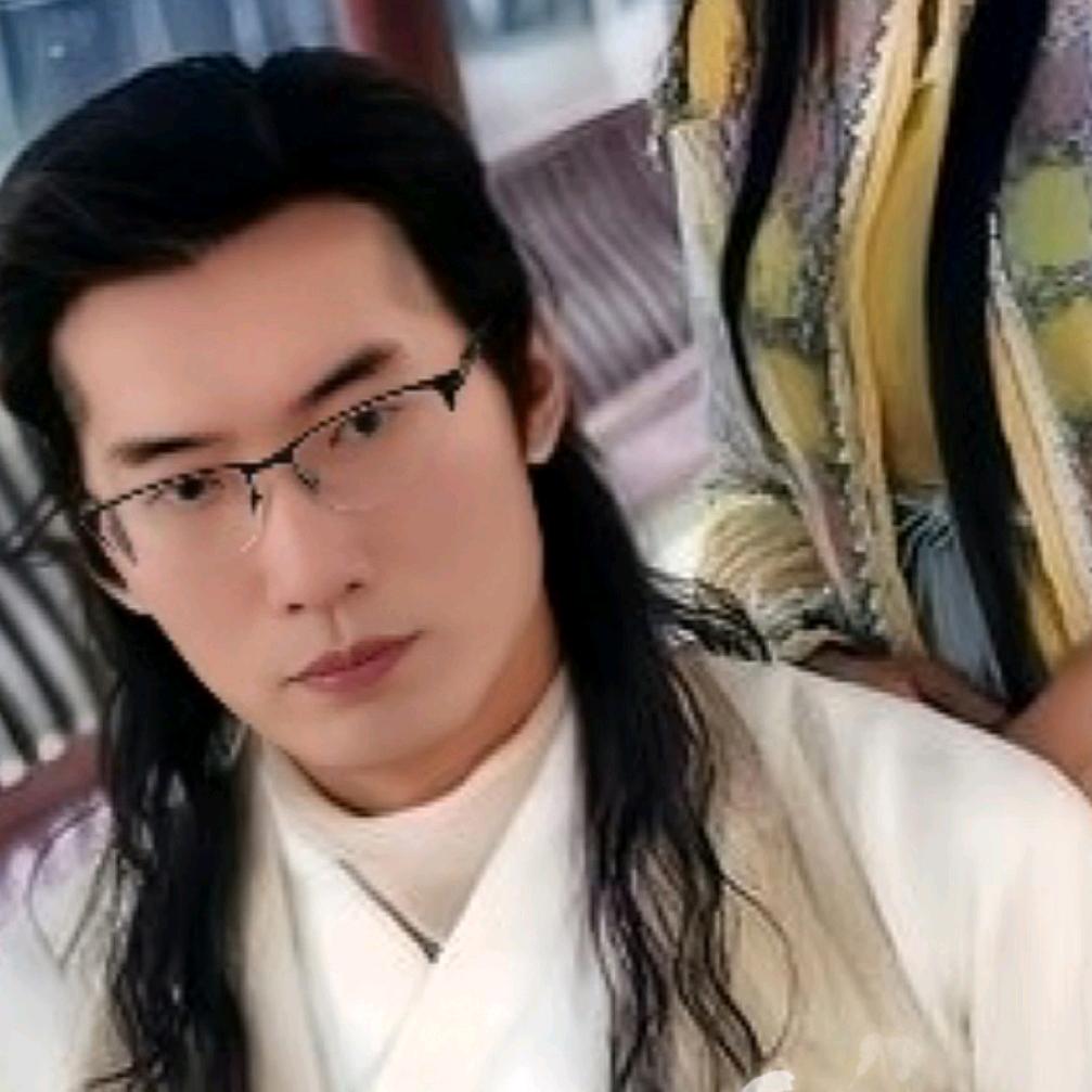 〖大先生〗