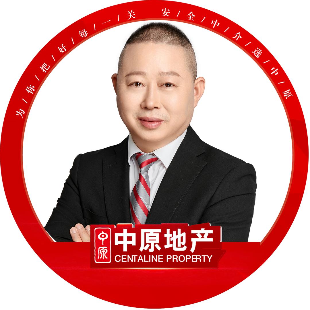 中原地产深圳鼎豪老杨探房