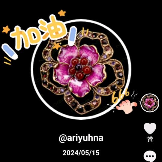 ariyuhna