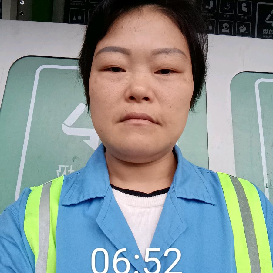 保洁丫头