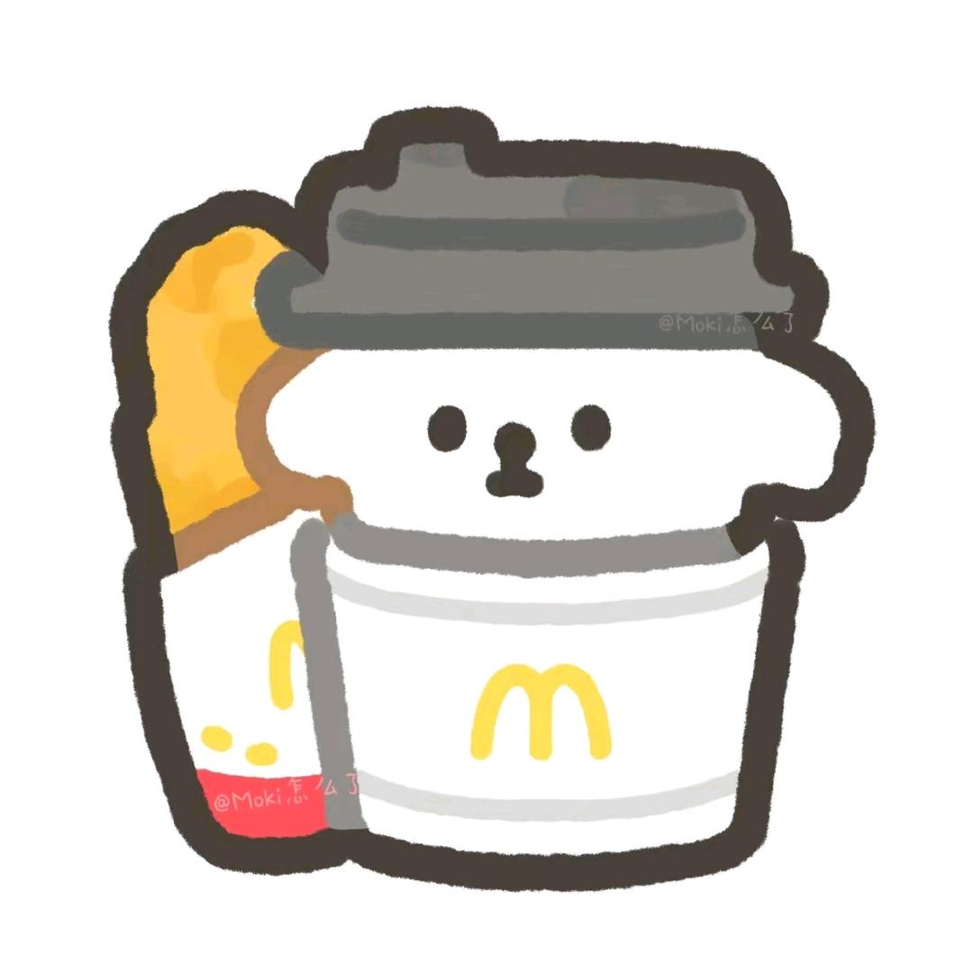 川迩