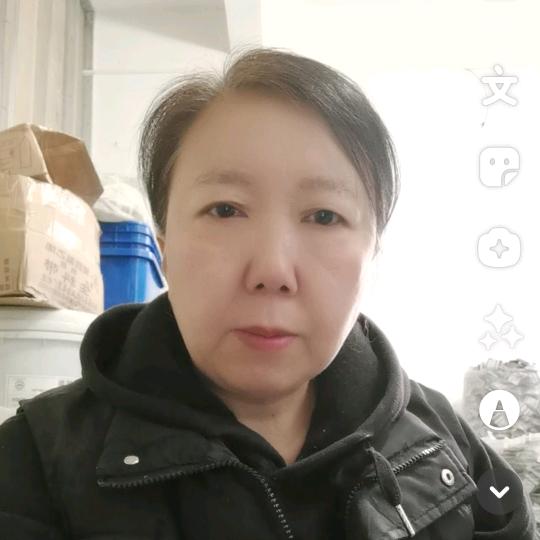 梁