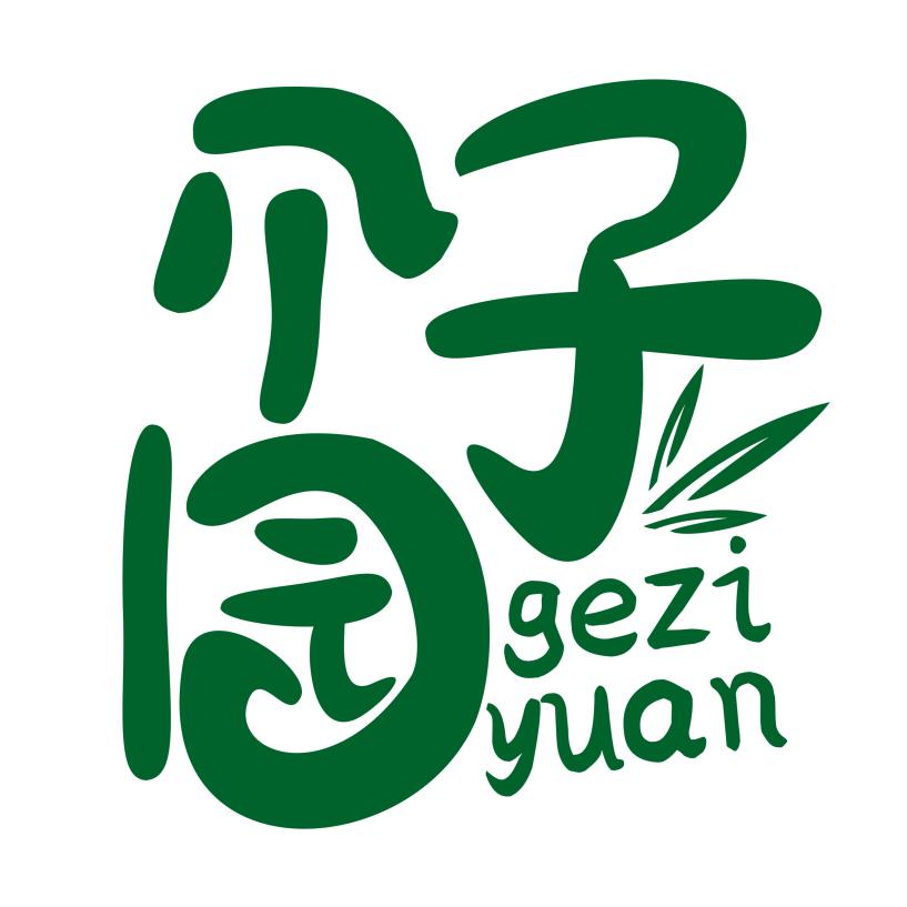 个子园食品旗舰店