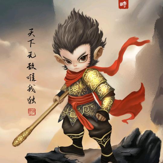 鹏越人力资源