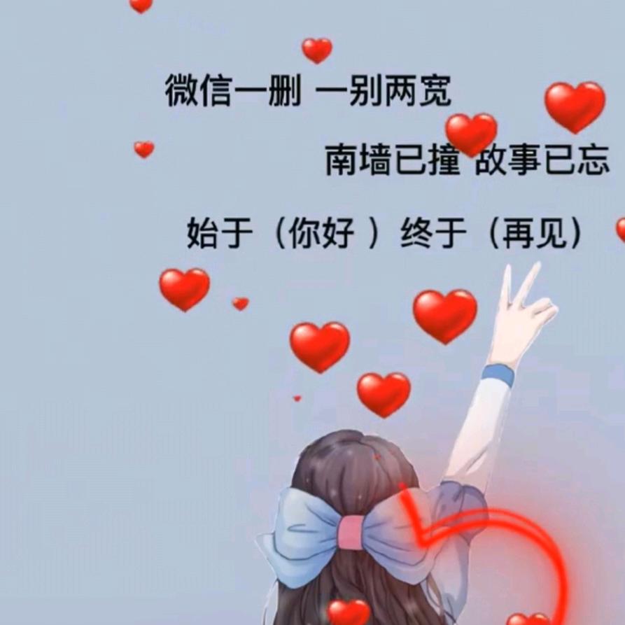 ♥优雅(ಡωಡ)♥