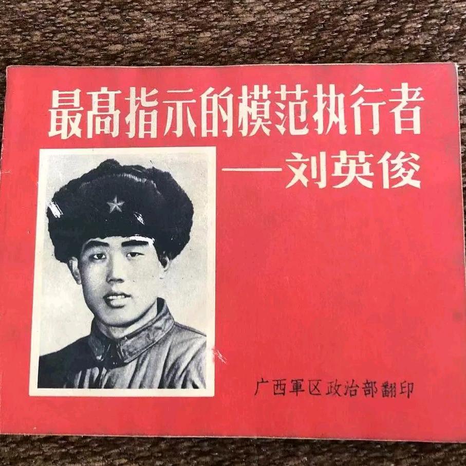书缘苑地